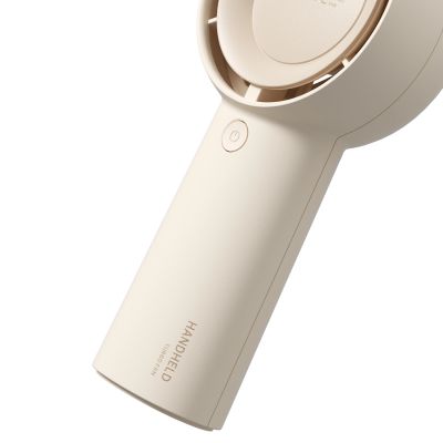 6. Jisulife Handheld Fan Life5 Plus 4000mAh Portable Mini Blower USB Fan - Beige