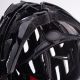 7. PELETON helmet