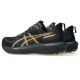 4. Asics GT-1000 14 GTX M 1011C078 001 Running Shoes