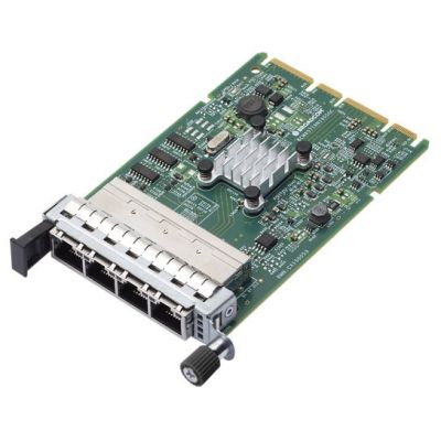 2. Lenovo Broadcom 5719 Internal Ethernet 1000 Mbit/s