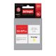 Activejet ACC-571YNX Ink (replaces Canon CLI-571XLY; Supreme; 12 ml; yellow)