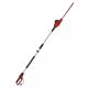 Einhell GC-HH 5056 Single Blade 500 W