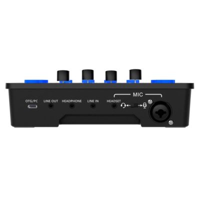 2. DNA SC ONE - Analog mixer, voice changer, built-in sound effects
