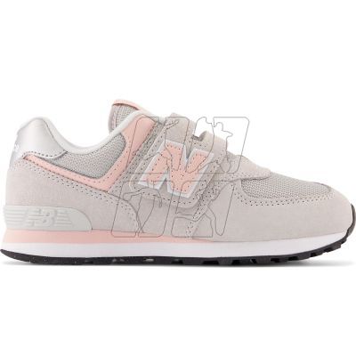 6. New Balance shoes Jr PV574EVK