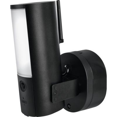 4. ABUS PPIC46520 CCTV Security Camera Outdoor 2048 x 1536 px Wall