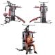 37. Atlas with bench HMS Titan 12 150 LBS