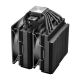 2. CPU Cooler - FSP Air CPU Cooler MP7-B LGA/1851/1700/1200 AMD AM4/AM5 retail