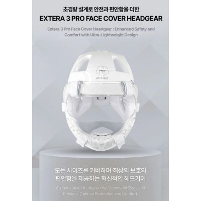 3. Extera 3 Pro WKF Helmet with Face Shield | MOOTO
