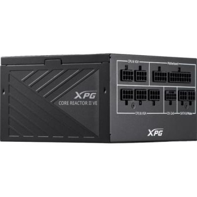 11. XPG COREREACTOR II VE 850W 80+ Gold power supply