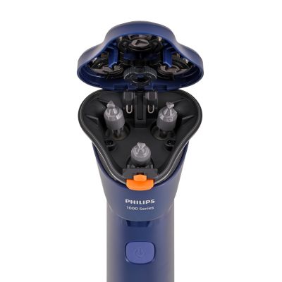 7. PHILIPS Series 1000 shaver S1881/00