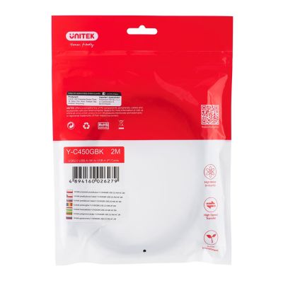 5. UNITEK USB 2.0 EXTENSION CABLE, AM-AF, 2M, Y-C450GBK