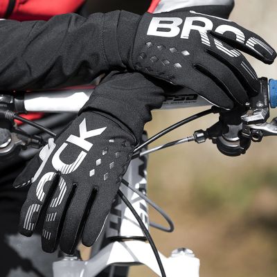 2. Rockbros cycling gloves, insulated, long, size: XL - black and gray