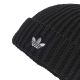 3. adidas Short B Cap JY6286