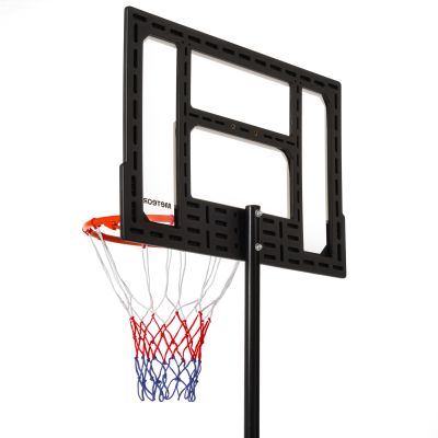 12. Meteor Denver Freestanding Basketball Hoop 108-210 cm