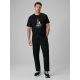 6. Men's casual trousers 4F 4FRSS26TTROM1963-20S