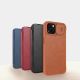 8. Nillkin Qin Leather Pro Case iPhone 14 Plus Camera Cover Holster Cover Flip Case Brown