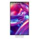 14. LG 32U990A-S Computer Monitor 81.3 cm (32") 6144 x 3456 px 6K Ultra HD LCD Gray