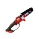 SKIL 0512CA 20V 15CM Brushless Cordless Garden Saw (without battery and charger)