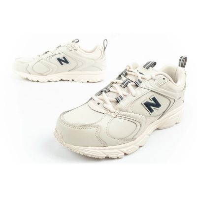 8. New Balance men's shoes sports sneakers durable fashionable beige
