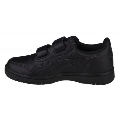 5. Asics Japan S PS Jr 1194A077-001 shoes