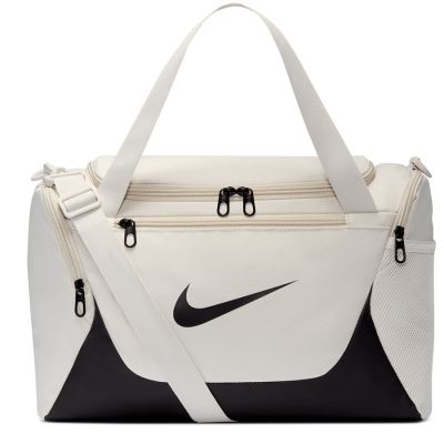 Nike Brasilia XS Bag IB4398-072