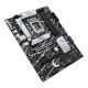 4. ASUS PRIME B760-PLUS D4 motherboard