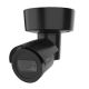 2. Axis 02134-001 Industrial Camera Sphere (Shape) IP Security Camera Indoor & Outdoor 2304 x 1728 px Ceiling / Wall