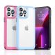 4. Outer Space Case Case for iPhone 12 Pro Max Hard Cover with Gel Frame Red