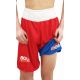 3. Children's reversible BOXFIT racing suit