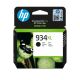 39. HP 934XL Original Black XL Ink Cartridge