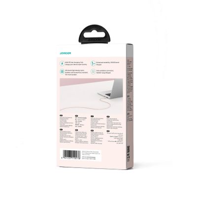 5. Joyroom Multi-Color Series S-A34 USB-C / USB-C PD 60W 1m Cable - Pink