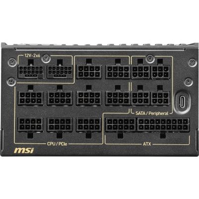20. MSI MEG Ai1600T 1600W PCIE5 80+ Titanium ATX 3.1 Power Supply