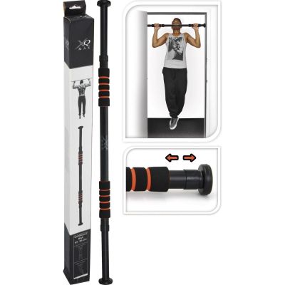 24. ADJUSTABLE EXTENSION BAR 63-96CM XQMAX BLACK