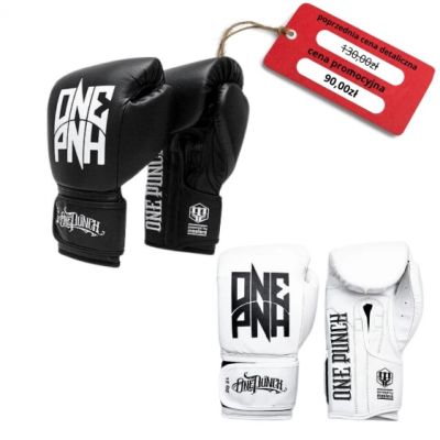 9. Masters Rbt Boxing Gloves 01256-Gold-10