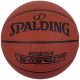 2. Spalding Pro Grip Basketball Brown 76874Z