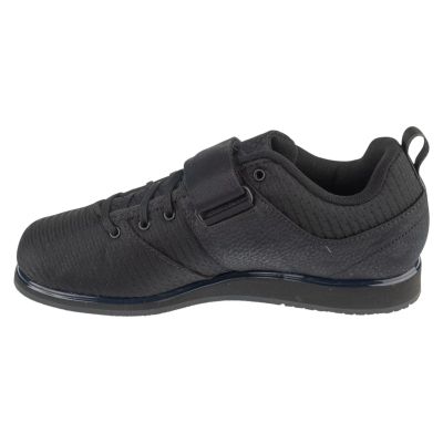 2. adidas Powerlift 5 Weightlifting JP6198 Black 41 1/3