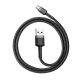 2. Baseus cafule CAMKLF-BG1 cable (USB M - Micro USB M; 1m; gray-black)