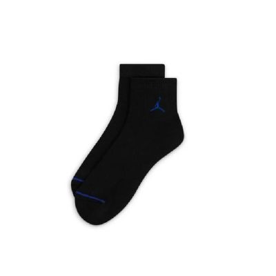 2. Air Jordan Jumpman Everyday Men's Basketball Socks 3-Pack - DX9655-904