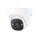 8. Reolink P320 PoE IP surveillance camera