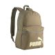 Puma Phase Backpack Green 91164 30