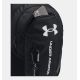 3. Under Armour UA Hustle 6.0 Backpack Hiking Backpack Black Polyester