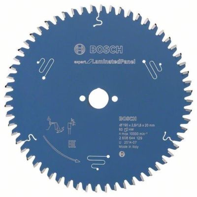 3. Bosch saw blade ?2608644129 20.3cm 1pc (2608644129)