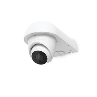 8. Ubiquiti UACC-Camera-AM-W Fixture