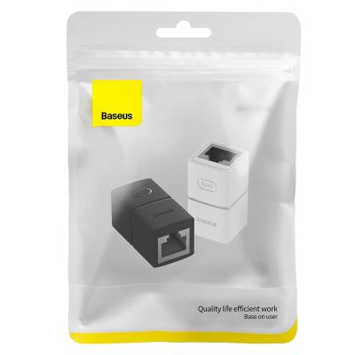 7. Baseus AirJoy Series Ethernet cable connector RJ-45 2 pcs - black