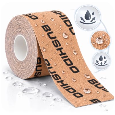 12. KINESIOLOGICAL TAPE FOR TAPING 5M SELF-ADHESIVE BEIGE | DBX BUSHIDO