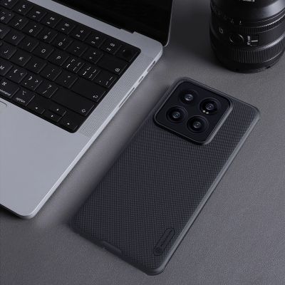 13. Nillkin Super Frosted Shield Pro Magnetic Case for Xiaomi 14 Pro - black