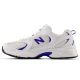2. New Balance M U530CSJ sports shoes