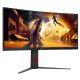43. AOC CU34G4Z 34-inch monitor, Fast VA, WQHD 21:9, 240 Hz, 1 ms, 3440 x 1440 pixels, 450 cd/m2, HDMI ports: 2, black