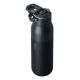 4. LARQ Bottle PureVis 2 - intelligent, self-cleaning filter bottle, UV-C light 680ml (obsidian black)