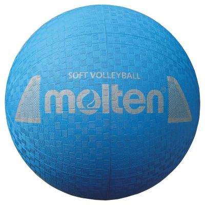 Molten Soft Volleyball S2Y1250-C 